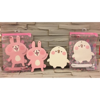 🎉現貨🎉台灣正版授權日本卡娜赫拉kanahei 識別證 票卡夾 證件套 兔兔 P助（獲得卡娜赫拉LED燈飾一個） (1)