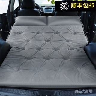 1ZLt 進口大眾Tiguan途銳夏朗途岳汽車用車載充氣床墊後排座睡墊氣墊床