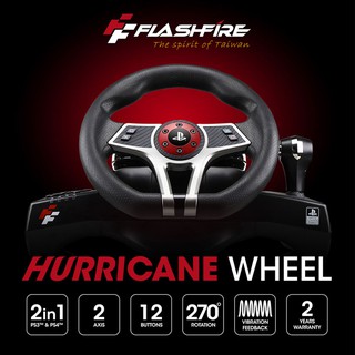 FlashFire 富雷迅 颶風之翼 賽車方向盤 支援PS4&PS3所有賽車遊戲 也支援PC ES500R【一起玩】