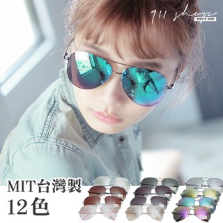MIT台灣製 經典潮流金屬復古鼻墊款太陽眼鏡（抗UV400)【os722】911 SHOP (1)