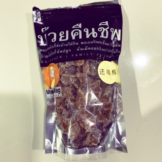 泰國MagMag 還魂梅 186克 超好吃梅子乾 新貨才會到喔 喜歡梅子乾的朋友 千萬不要錯過喔
