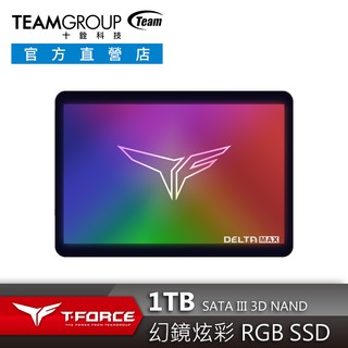 T-FORCE 十銓 DELTA MAX ARGB SSD 幻鏡炫彩固態硬碟 2.5吋/3D NAND/5V+9Pin (1)