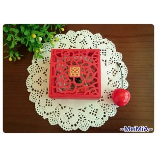 【1個】鏤空囍字喜糖盒(紅色) 婚禮 喜糖盒 包裝盒 紙盒 糖果包裝盒 喜糖紙盒 Meimia紙盒x包裝