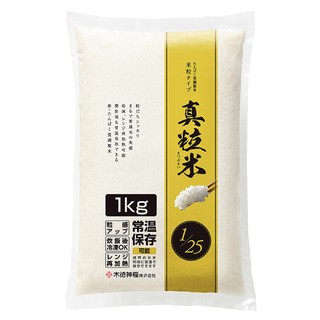 日本低蛋白真粒米（預購商品）
