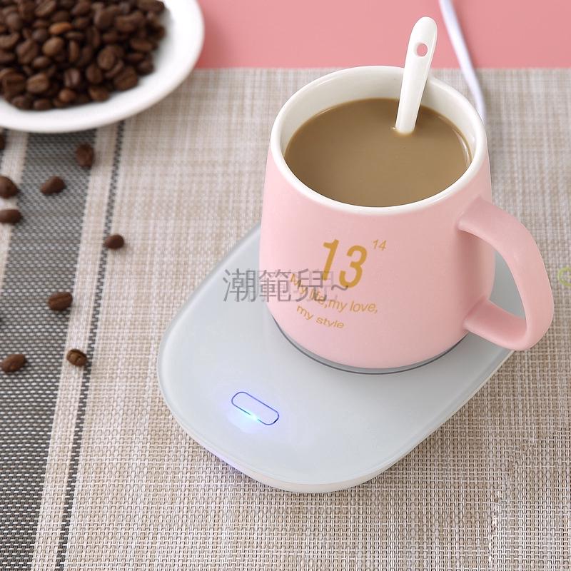 暖暖杯恆溫器暖杯墊牛奶辦公室保溫55度茶加熱底座創意禮物