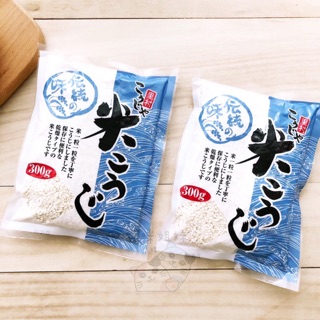 日本Kohsei Foods 乾米麴 日本乾米麴 乾燥米麴 乾燥麴