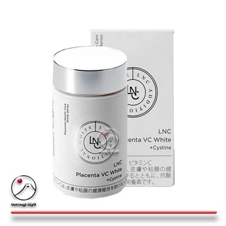 💯日本代購 原裝進口 🎀JBP萊乃康🎀LNC Placenta VC White120粒