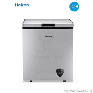 118L 169商用220V冷櫃小型小冰櫃家用迷妳大容量單雙門節能冷藏冷凍櫃