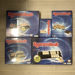 【開心桌遊】正版 拉密 拉密六人版 標準版 旅行版 全系列 Rummikub 以色列麻將 經典好玩 老少咸宜 正版桌遊