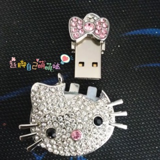 水晶 Hello kitty 凱蒂貓 卡通 USB 造型隨身碟 項鍊 64G 創意情人節訂製特殊特別禮物生日禮婚禮結婚