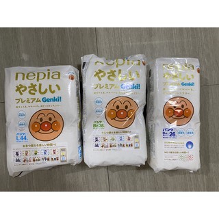 NEPIA GENKI 麵包超人拉拉褲 M號/L號/XL號/XXL號