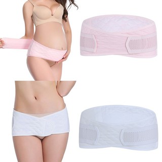🍒Shineebaby🍒 修身塑身裝 產後孕婦專用盆骨帶 粉色 白色
