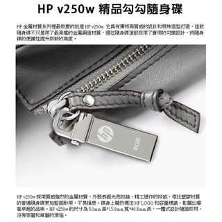 【正版現貨】HP惠普高速3.0 隨身碟 U盤 512GB 256GB 手機電腦兩用車載 大容量 高速隨身碟 512隨身碟