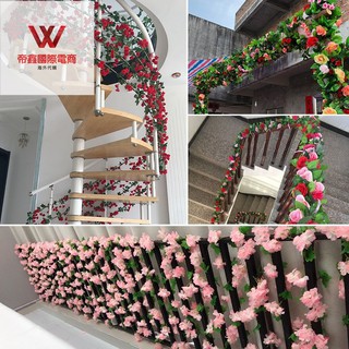 新仿真玫瑰假花藤條蔓壁掛纏繞空調水管道遮擋裝飾客廳吊頂塑料植
