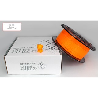 印匠の糸 橙色 - Ingeo PLA 3D850 列印線材 ( 1公斤）- 宅配免運
