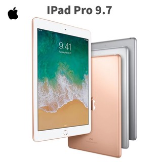 Apple iPad Pro 9.7 WiFi&LTE4G 平板電腦 福利機