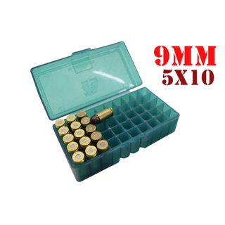 9mm專用 Glock PPQ 9mm子彈專用致彈盒 子彈盒 火藥箱 彈藥箱 彈藥盒子