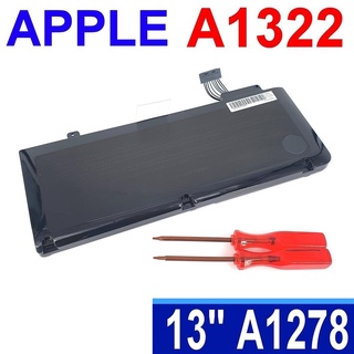 5800mAh MacBook Pro A1322 A1278 MB990 MC700 MC723#CC040 電池