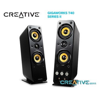 【現貨出清】 創新未來 Creative GigaWorks T40II 第2代 2聲道喇叭 T40 SeriesII
