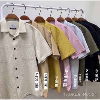 【KOREA MOOS】韓國棉麻奶茶色標配短袖古巴襯衫