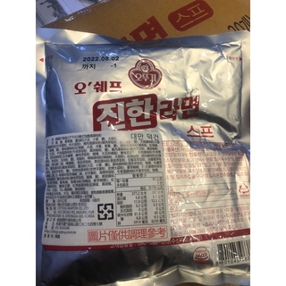 韓國不倒翁～韓式泡麵湯調味粉