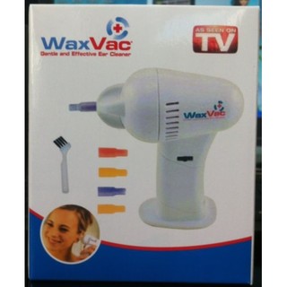 WaxVacEarCleanr電動潔耳器