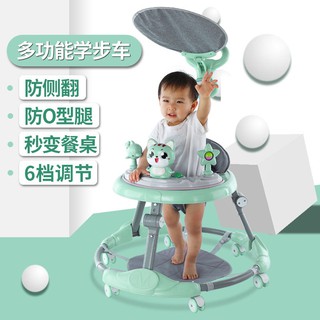 嬰幼兒童學步車防側翻折疊車小孩寶寶防O型腿6-18個月手推助步車b02