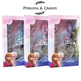 正品Disney 迪士尼 蘇菲亞/冰雪奇緣/白雪公主/愛麗兒公主皇冠/魔法棒/手鍊套組 聖誕禮物 紫粉藍 禮盒