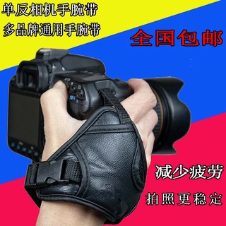 單反微單相機手帶相機配件 適用佳能尼康索尼賓得 皮腕帶 手腕帶 (1)