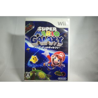 [耀西]二手 純日版 任天堂 Wii 超級瑪利歐銀河 含稅附發票