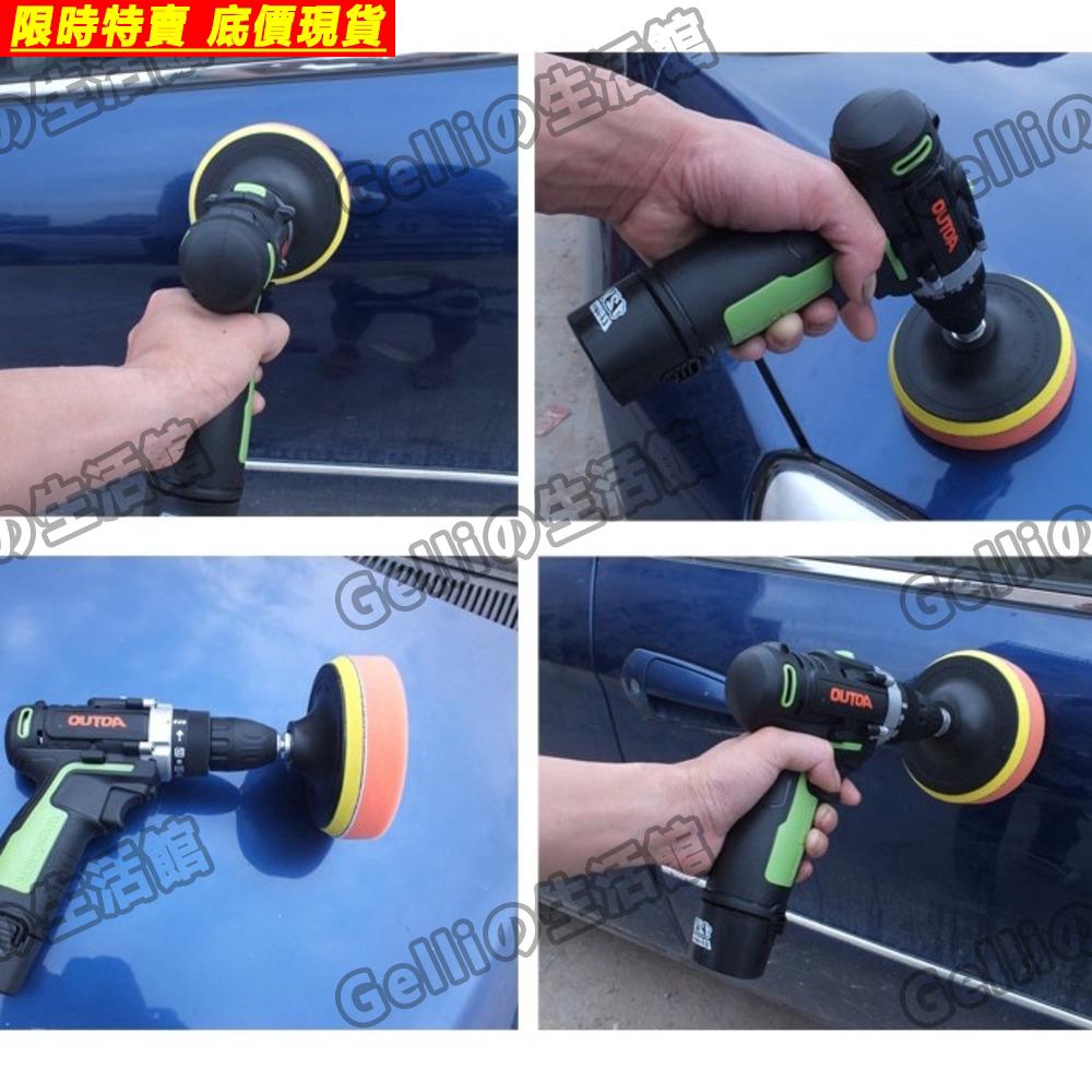 HDY*無線汽車打蠟機 電動保養清潔用品 家用迷你車載鋰充電式拋光機
