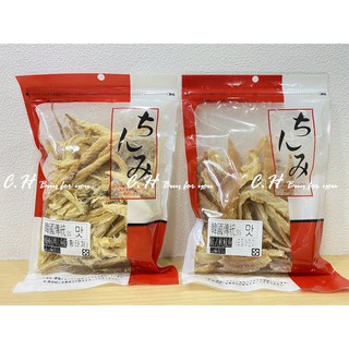 現貨附發票！韓國產傳統明太魚乾125g / 韓式軟魷魚230g 韓國進口