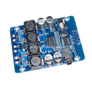 【UCI電子】(2-1) XH-M314 超清藍牙數位功放板TPA3118雙45W音訊放大模組AUX解碼板