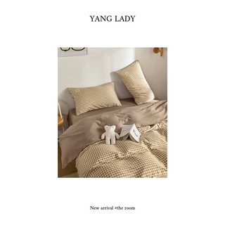 小韓國簡約奶油布丁杏格紋舒適床包「超級舒適的雲朵棉質」YANGLADY 居家系列 韓系床包