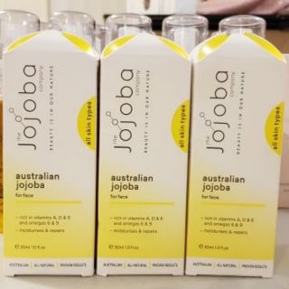 澳洲JoJoba oil品牌代購