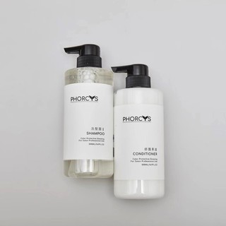 Phorcys 白藜珈護色洗髮露/保濕修護素｜兩罐