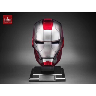<AutoKing> 1:1 鋼鐵人系列 - MK5 聲控變形頭盔 (預購訂金)