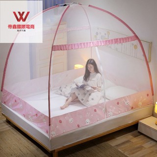 蒙古包蚊帳可以裝風扇家用加厚加密小孩防摔新款全罩式通用360度