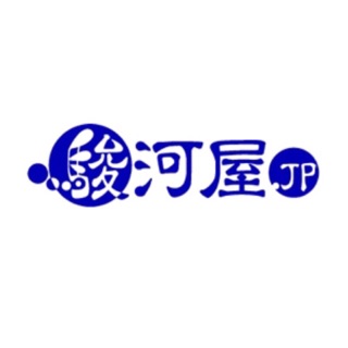 日本網站 日本代購 日本 駿河屋 suruga 代購 代訂 *空運費最低以100g起計*
