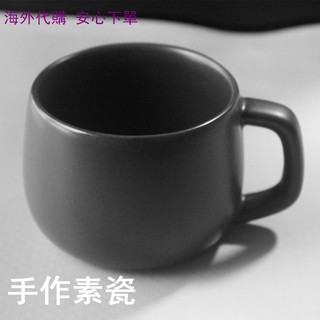 日式拱形濃縮咖啡杯亞光磨砂陶瓷馬克杯餐廳熱奶茶杯家用早餐