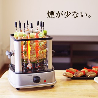 現貨中~~日本熱銷商品~ THANKO 家庭式 桌上型 串燒機 串燒自轉~~中秋必備用品~~