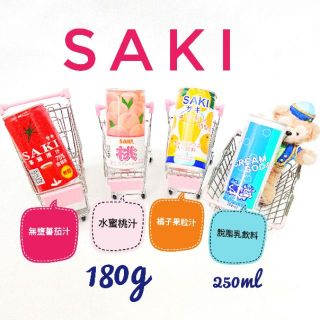 保證最低價㊙️韓國 Saki 番茄汁 水蜜桃果汁 橘子果粒汁 清涼脫脂乳飲料 飲料 和味家