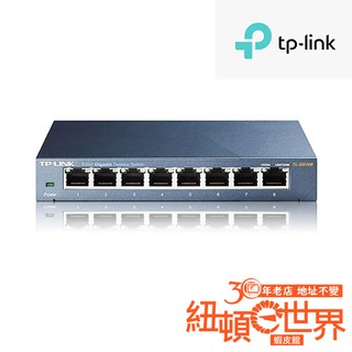 TP-LINK TL-SG108 SG108 8埠 10/100/1000Mbps 專業級 Gigabit 交換器