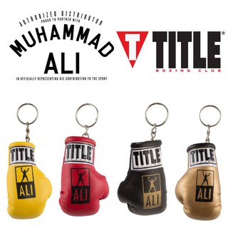 [民生拳館] Title Ali 阿里紀念款 7公分 拳擊手套/拳套 鑰匙圈 吊飾 (單只販售)