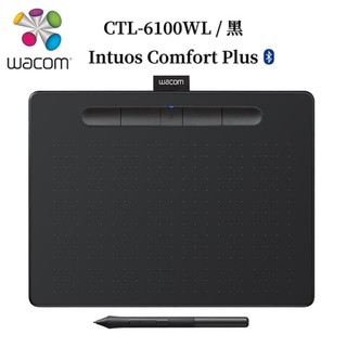 全新開發票 Wacom Intuos Comfort Plus Medium CTL-6100WL附贈保護套 5支筆芯