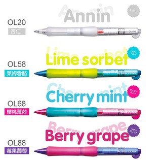 【CHL】TOMBOW SH-OL OLNO 0.5MM 折折 自動鉛筆 自動筆 可彎曲 多色可選