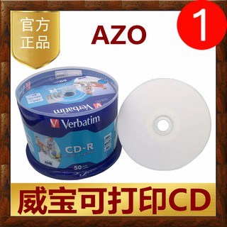 可打印CD-R光盤 Verbatim 威寶AZO淺藍車載音樂mp3空白刻錄盤光碟^新貨下殺^