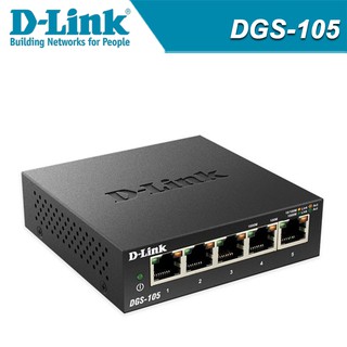 友訊 DGS-105 5埠 金屬盒 交換器 D-Link Gigabit 10/100/1000 【每家比】