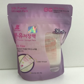 現貨👍🏻韓國 Snow Bear雪花熊拋棄式奶粉袋 30枚
