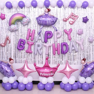 🌱Comeandbuy🙋生日氣球✔️套餐 生日氣球 氣球告白 求婚派對情人節氣球生日氣球 生日